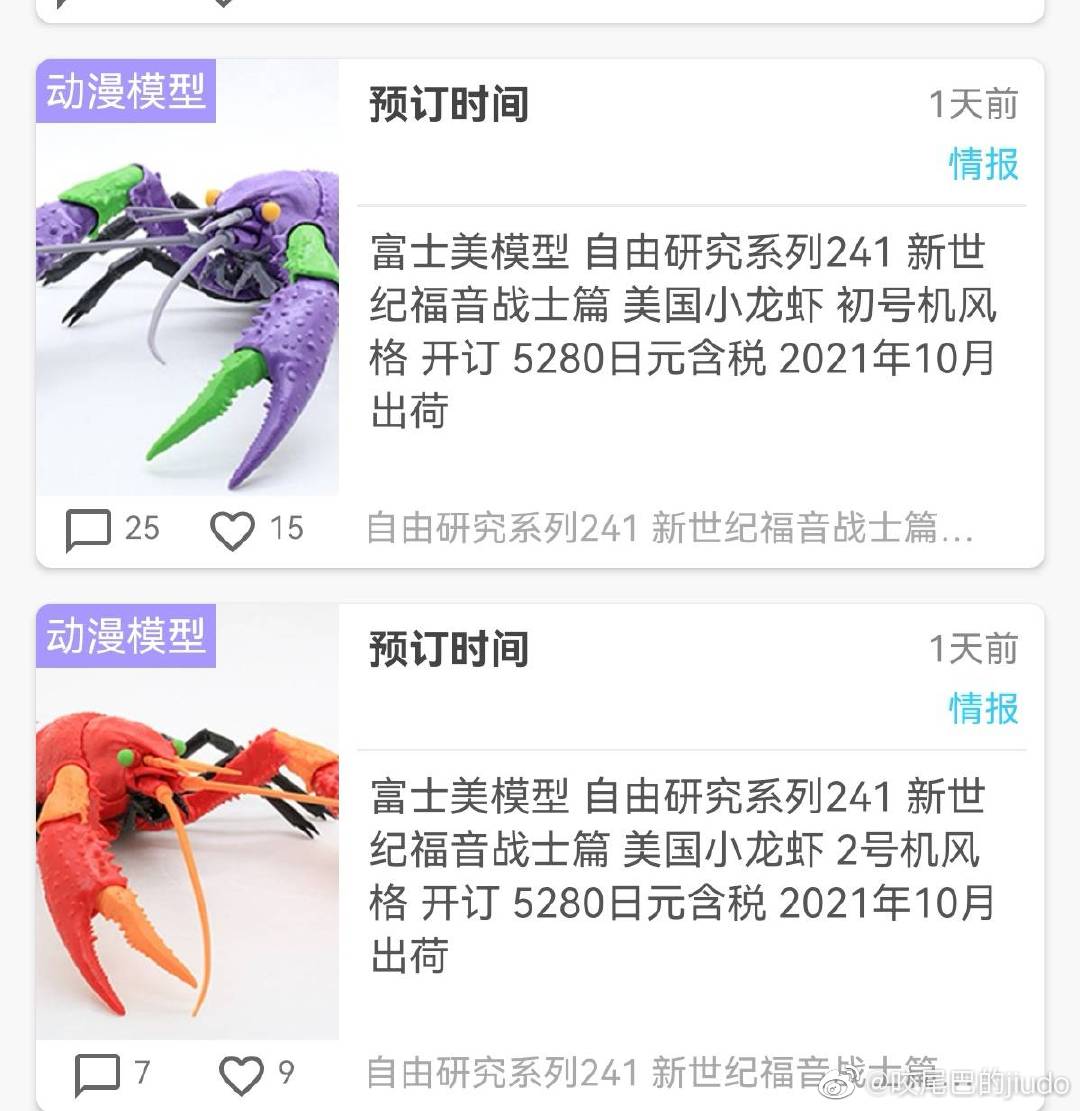 消磨图 上周没时间更 现大量更 旅法师营地