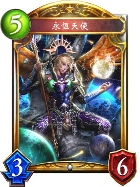 每日影之诗全新折磨王遗存教指定