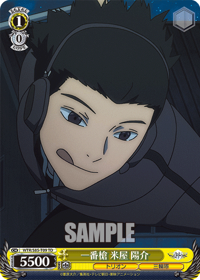 20210928weiβschwarz每日新卡