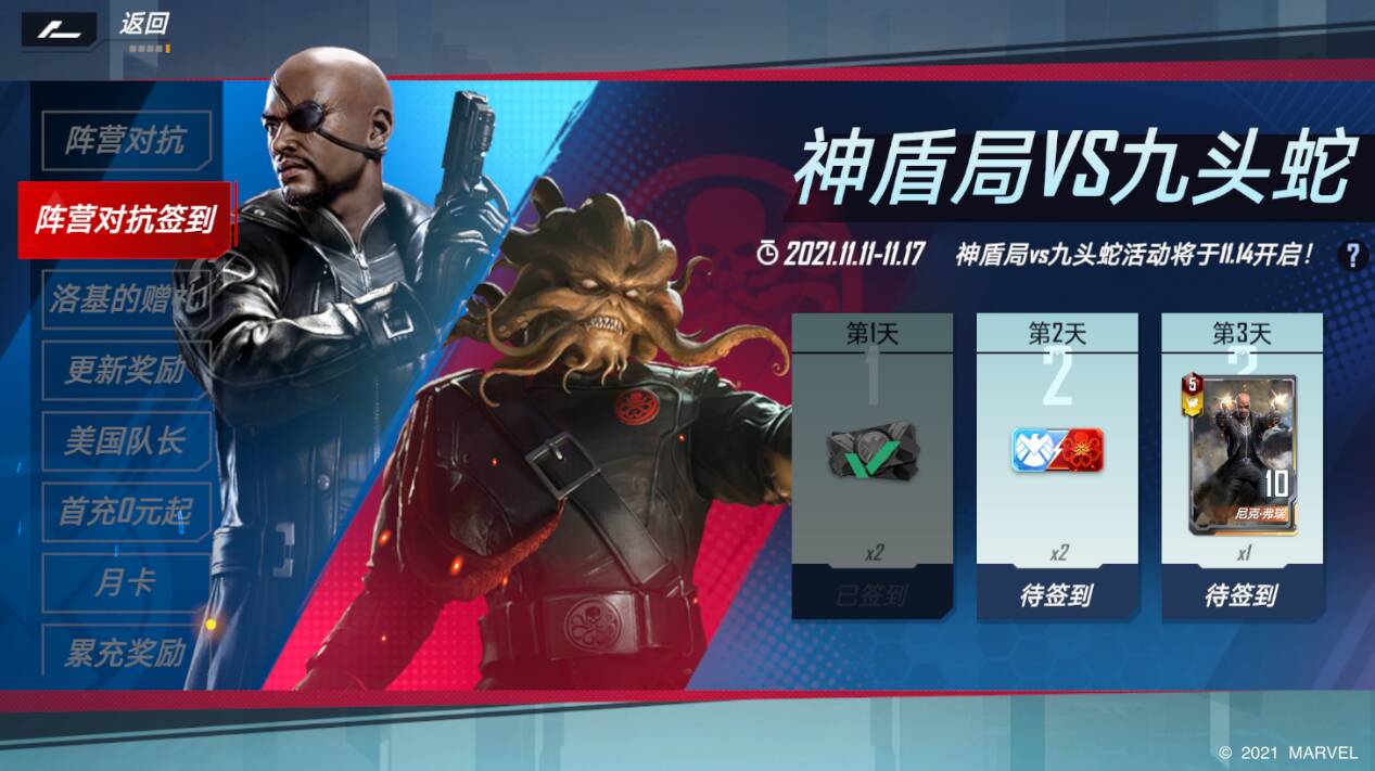 图形用户界面, 网站描述已自动生成