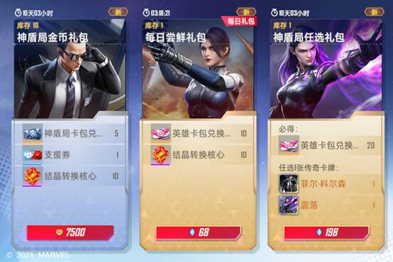 图形用户界面, 应用程序描述已自动生成