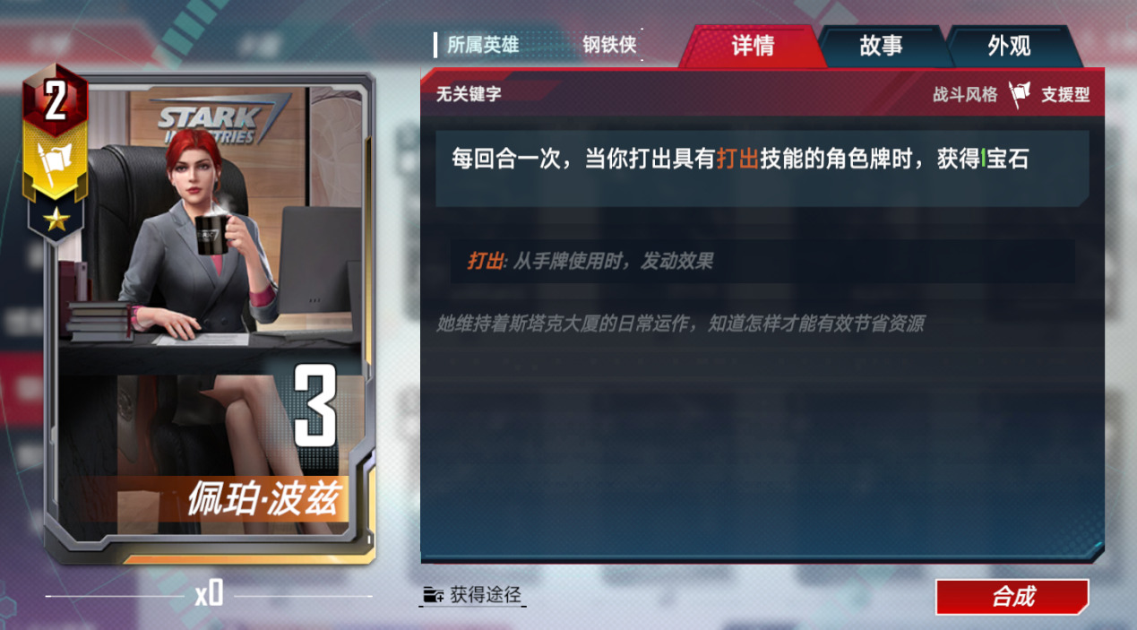 图形用户界面, 网站描述已自动生成