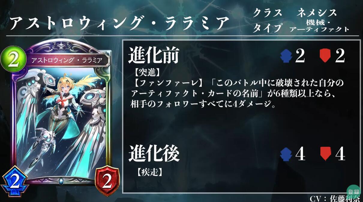 Oos 龙族虹 吸血鬼虹 复仇者虹 旅法师营地