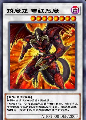 dl国际服万氪全卡推荐破环剑士王姐归来