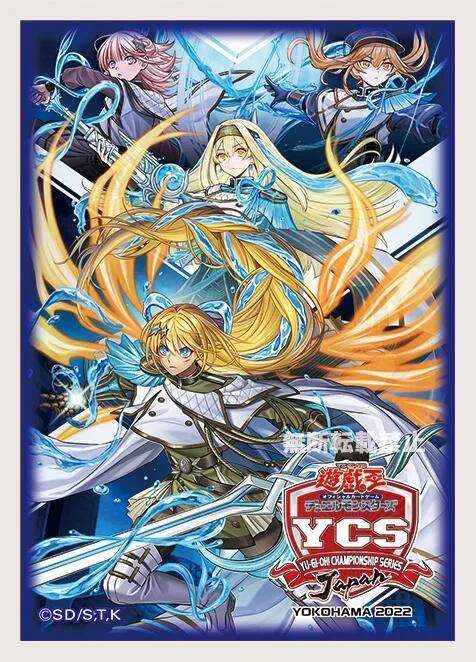 71%OFF!】 遊戯王 YCSJ エクソシスター デュエルセット プレイマット