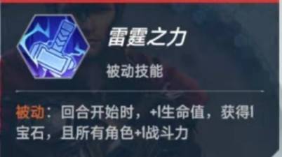 手机屏幕的截图描述已自动生成