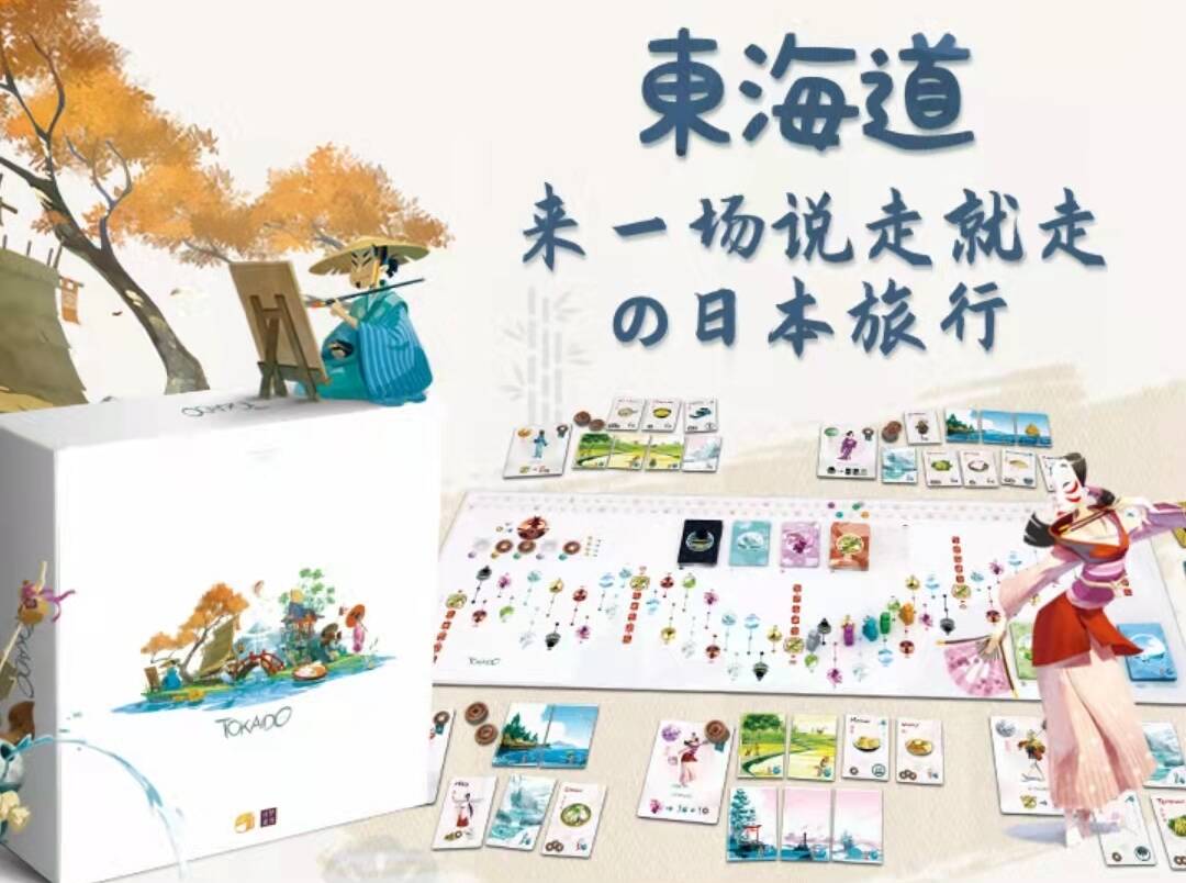 图片包含 游戏机, 冰箱, 卧室, 房间描述已自动生成