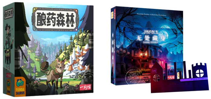 电脑游戏的截图描述已自动生成