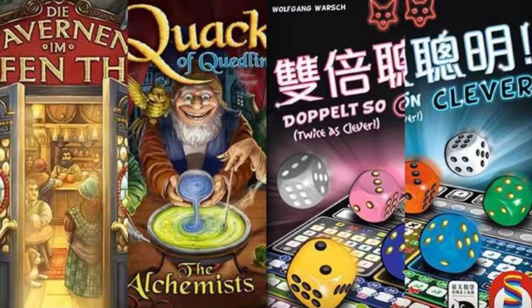 卡通人物中度可信度描述已自动生成