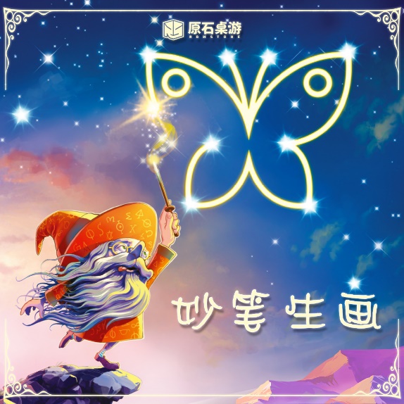 图片包含 文本描述已自动生成