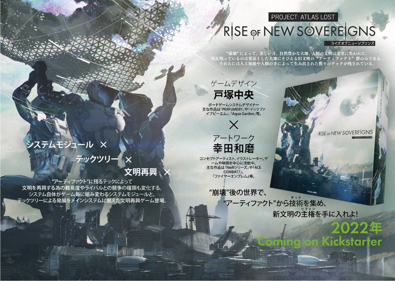 地图描述已自动生成