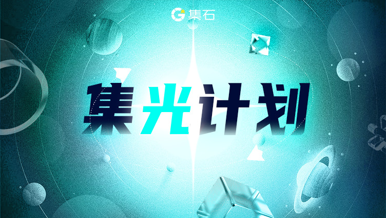 图片包含 游戏机, 电脑, 房间, 钟表描述已自动生成