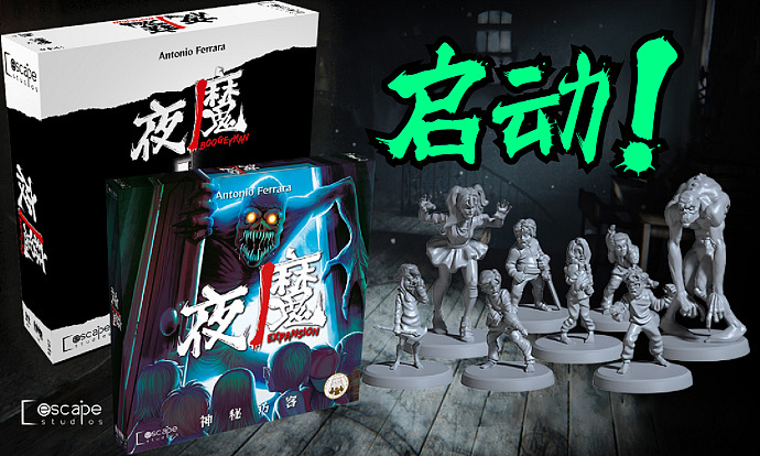 图片包含 桌子, 男人, 年轻, 覆盖描述已自动生成