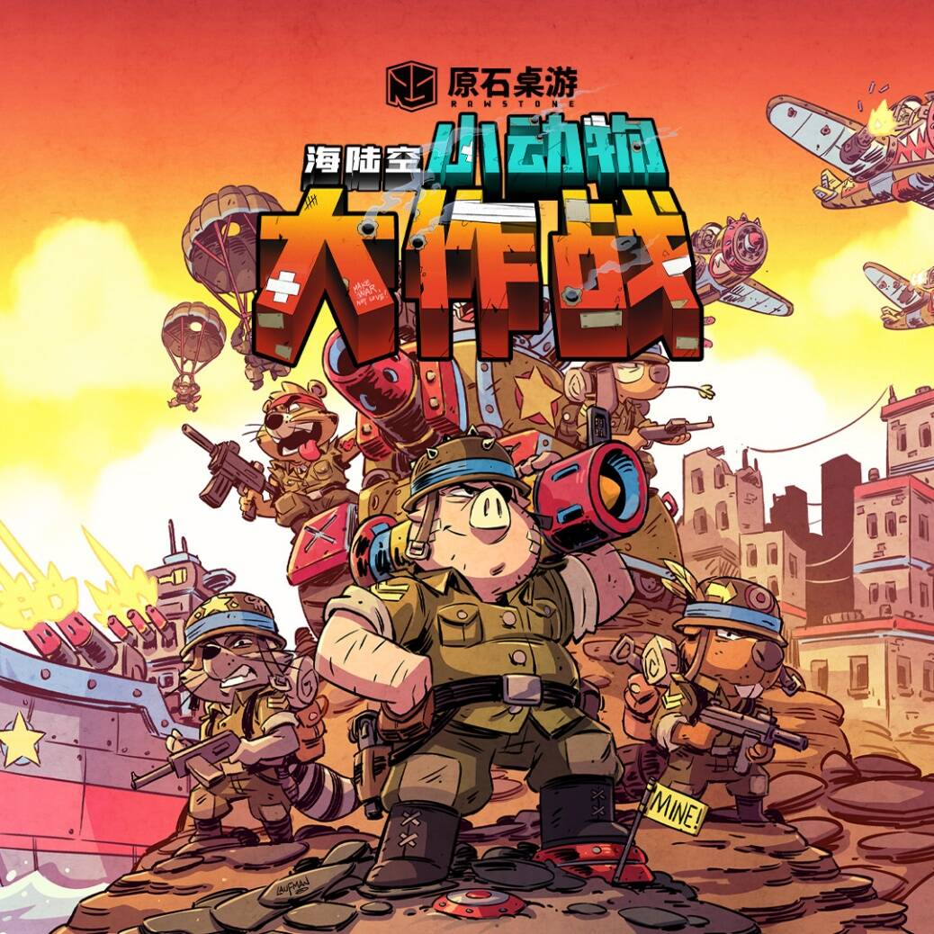 图片包含 地图描述已自动生成