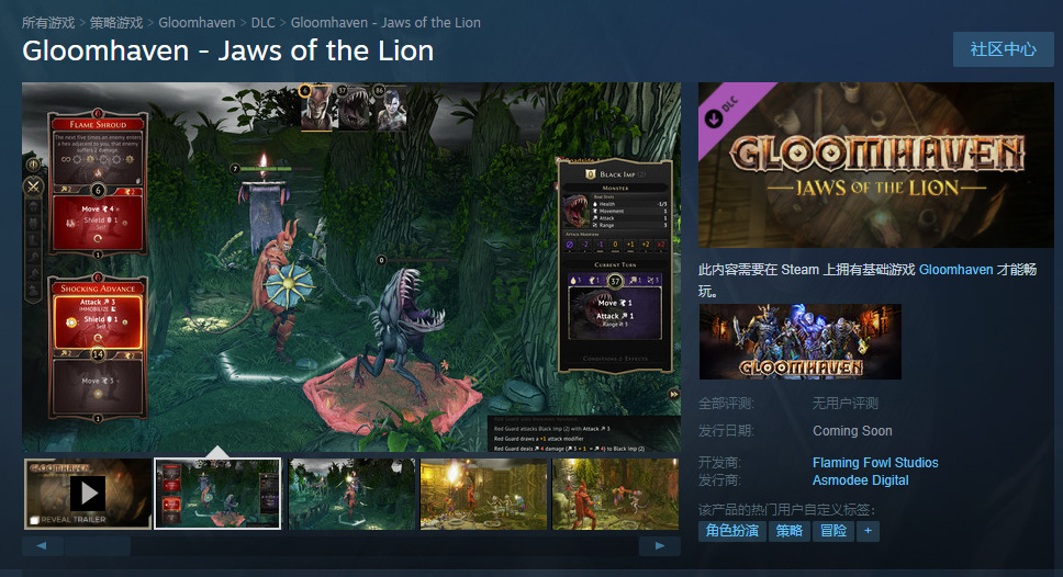 图形用户界面, 网站描述已自动生成