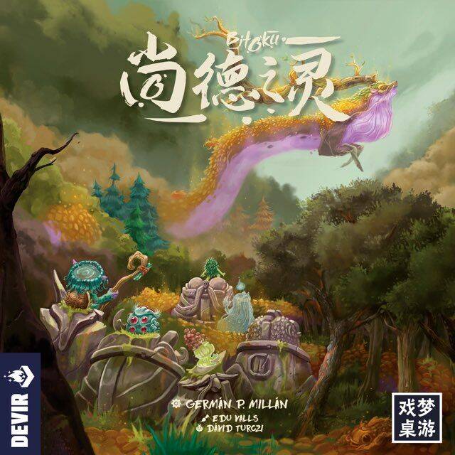 日历, 地图描述已自动生成