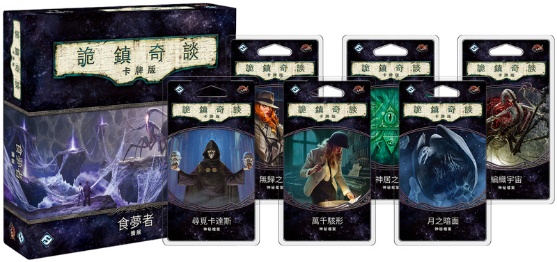 图形用户界面描述已自动生成