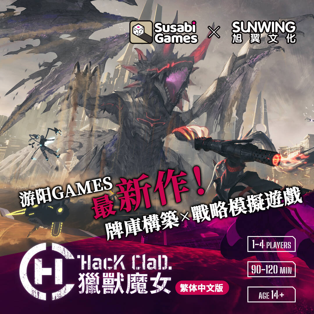 书的封面中度可信度描述已自动生成