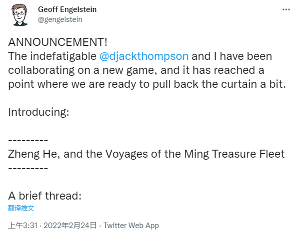 图形用户界面, 文本, 应用程序, 电子邮件描述已自动生成