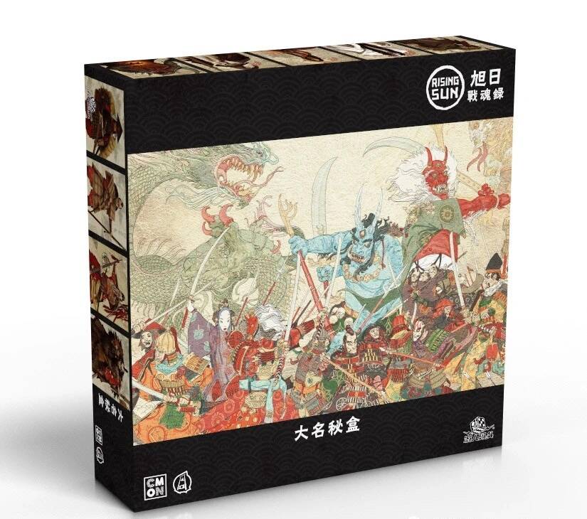 日历描述已自动生成