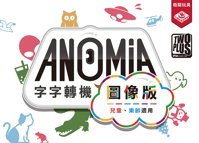 徽标描述已自动生成