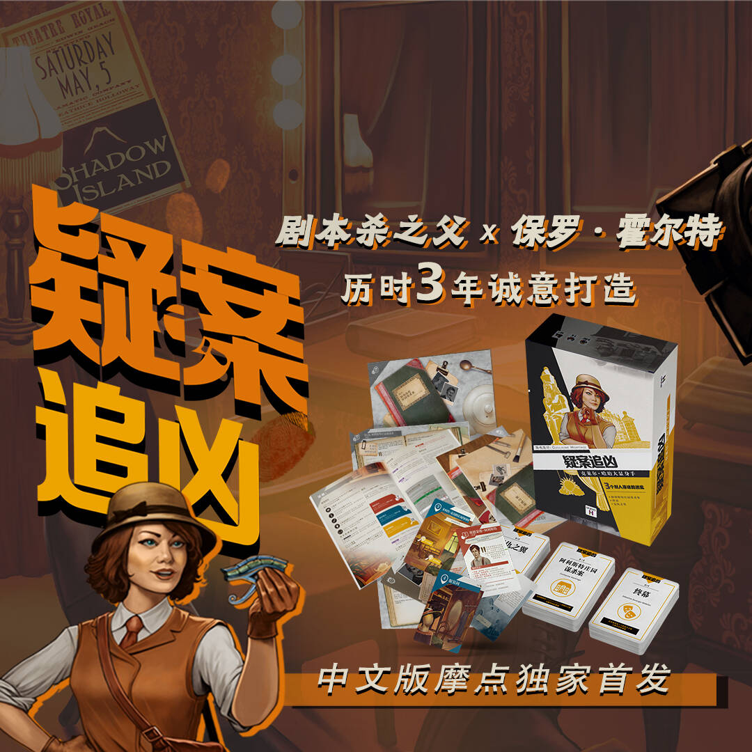桌子上放着许多海报描述已自动生成