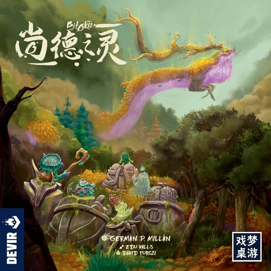 地图描述已自动生成