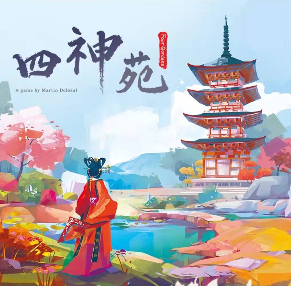 图示描述已自动生成