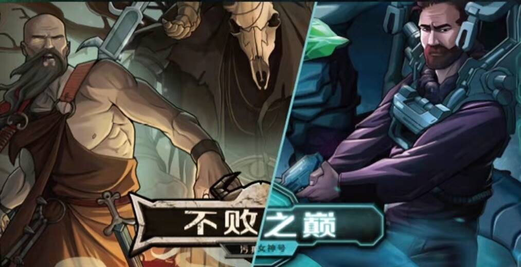 人骑着摩托车描述已自动生成