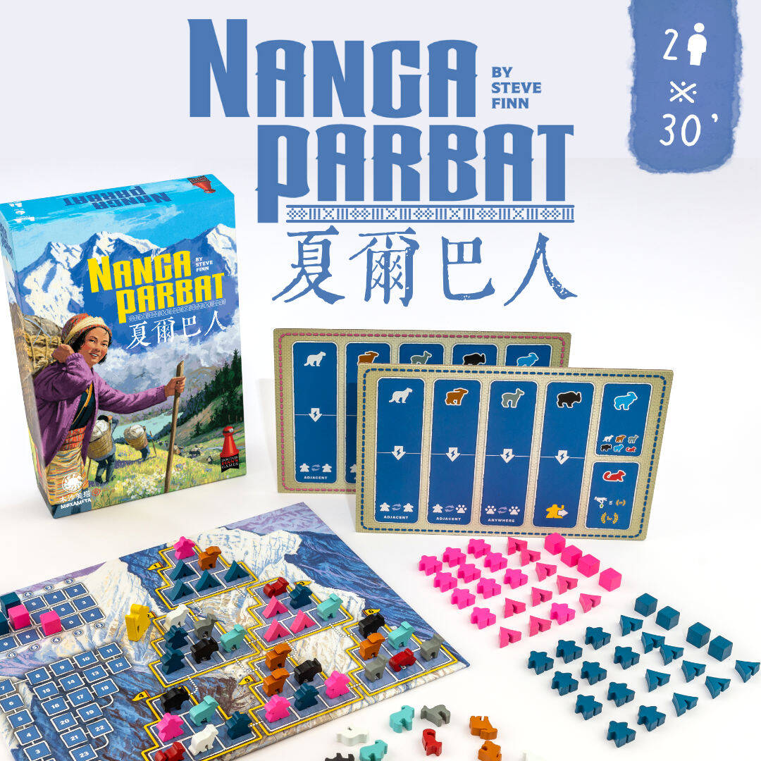 日历描述已自动生成