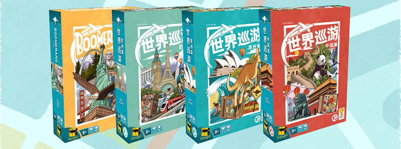 地图描述已自动生成