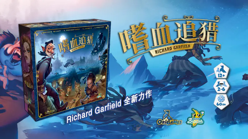 桌子上放着许多海报中度可信度描述已自动生成