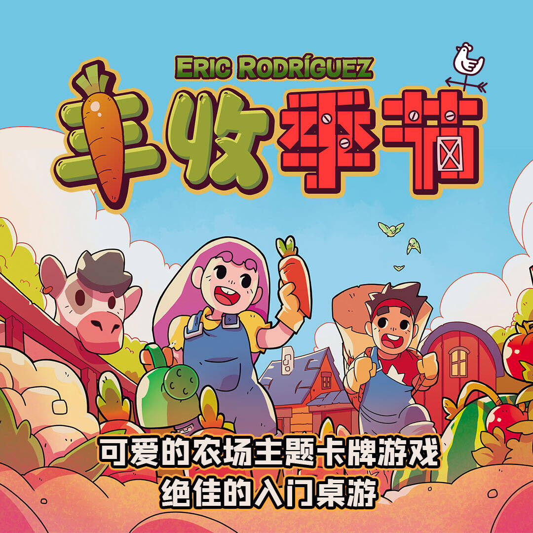 卡通人物中度可信度描述已自动生成