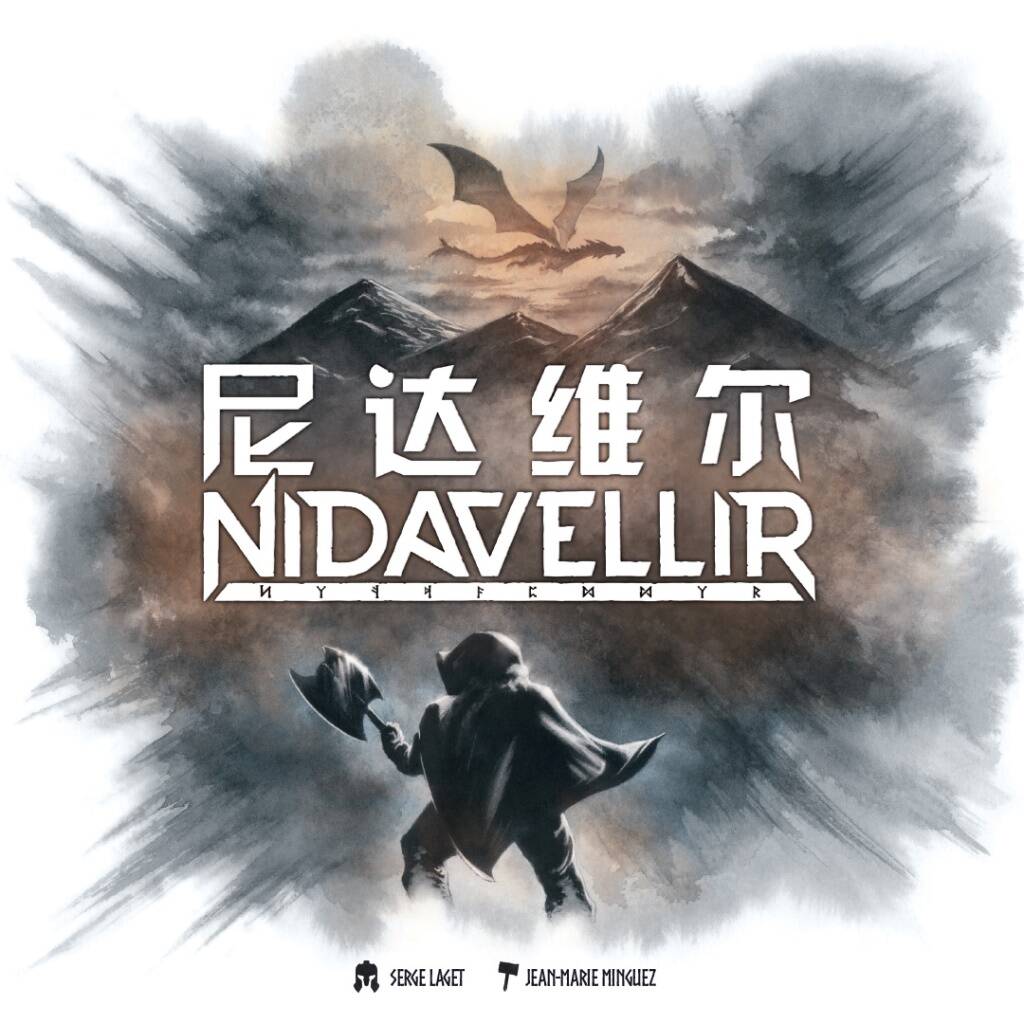 穿黑烟低可信度描述已自动生成