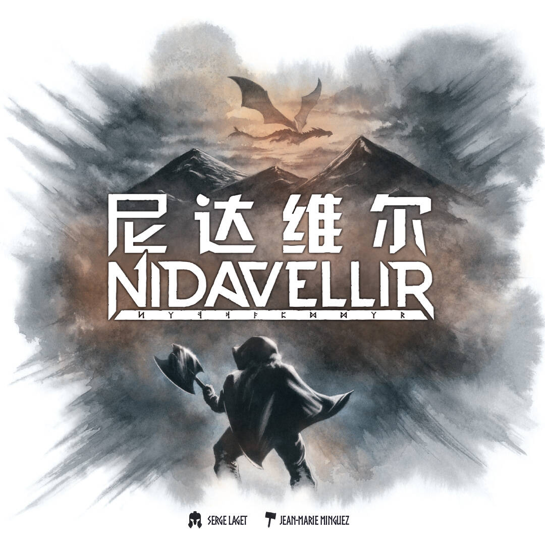 穿黑烟低可信度描述已自动生成