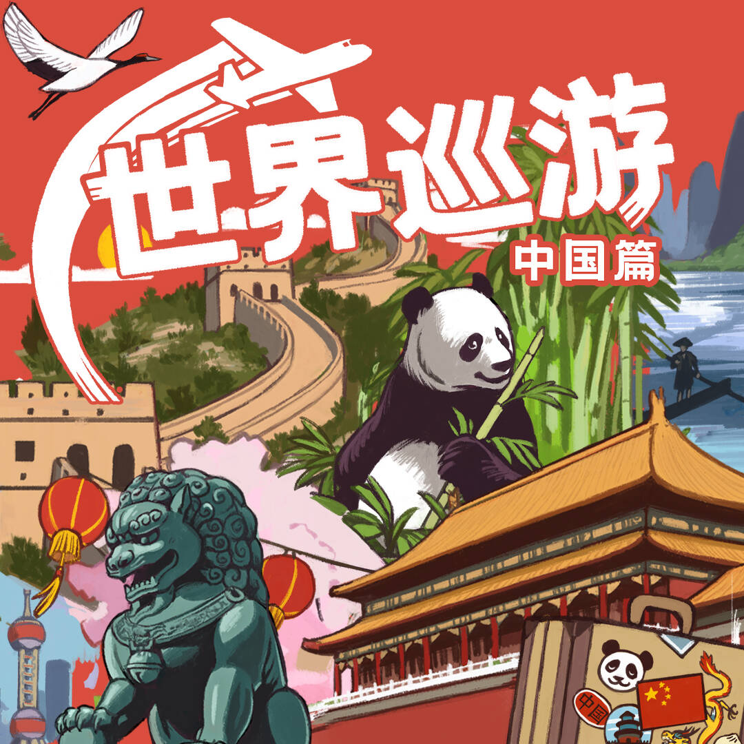 日历中度可信度描述已自动生成