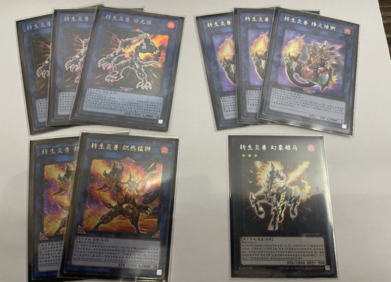 Ocg 游戏王简体中文版 竞技卡组 转生炎兽 新手教程 旅法师营地