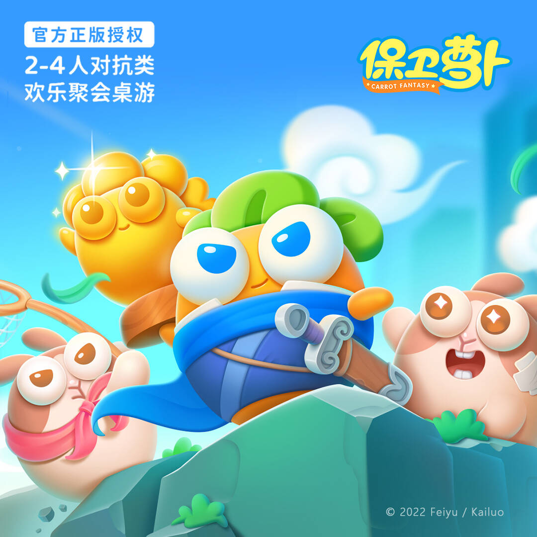 图片包含 蛋糕, 物体, 生日, 游戏机描述已自动生成