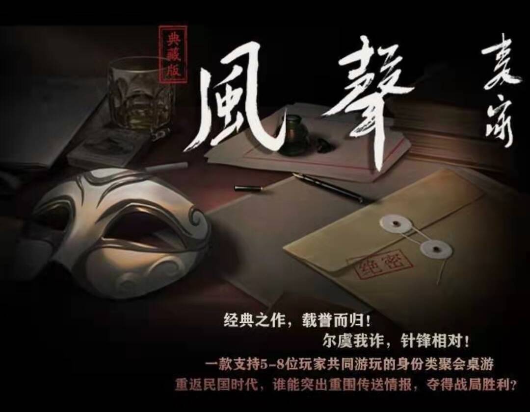 图片包含 网站描述已自动生成