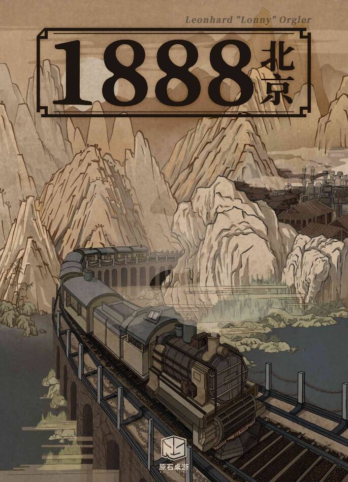 图片包含 游戏机描述已自动生成