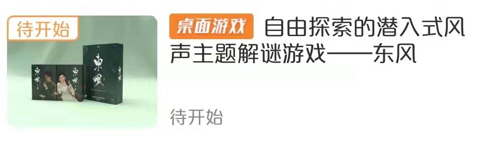 文本, 信件描述已自动生成