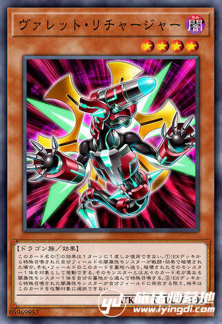 电脑游戏画面中度可信度描述已自动生成