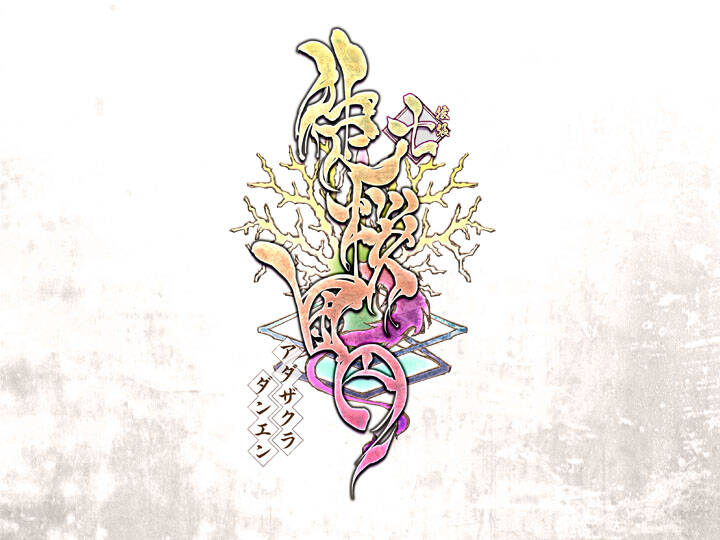图片包含 图示描述已自动生成