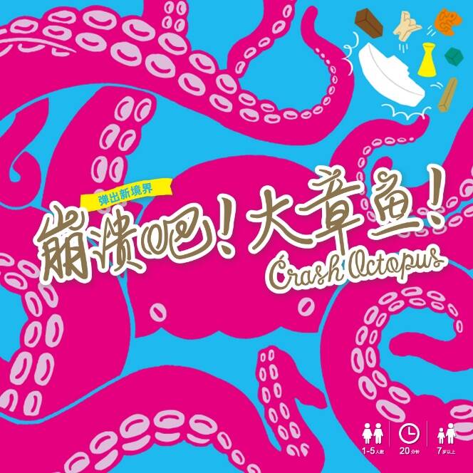 背景图案描述已自动生成