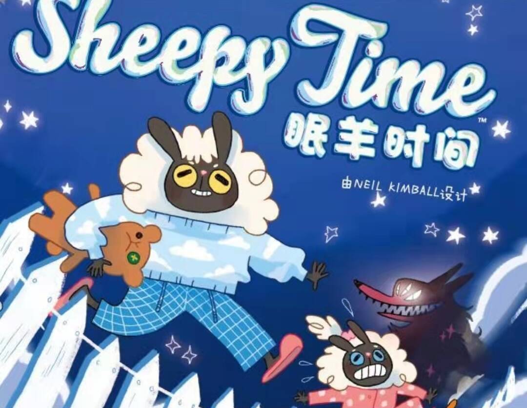 日历描述已自动生成