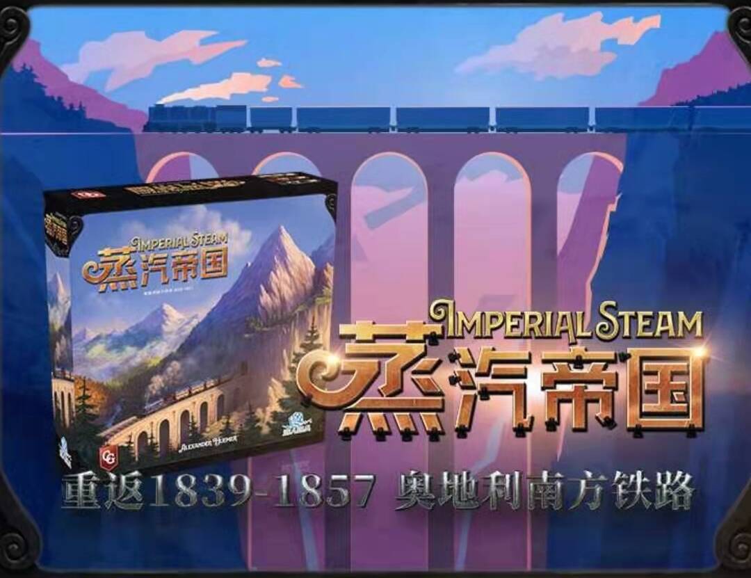 游戏机里面的人物中度可信度描述已自动生成