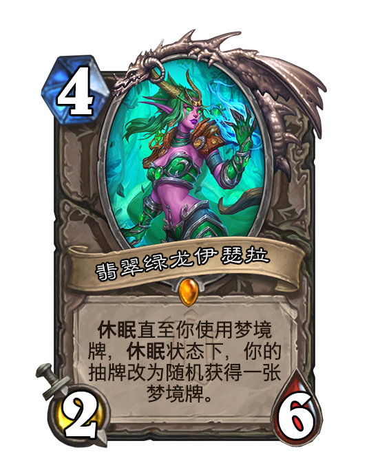 王tcg破月勇者gateruler门将影之诗evolve游戏王符文之地传奇昆特牌m