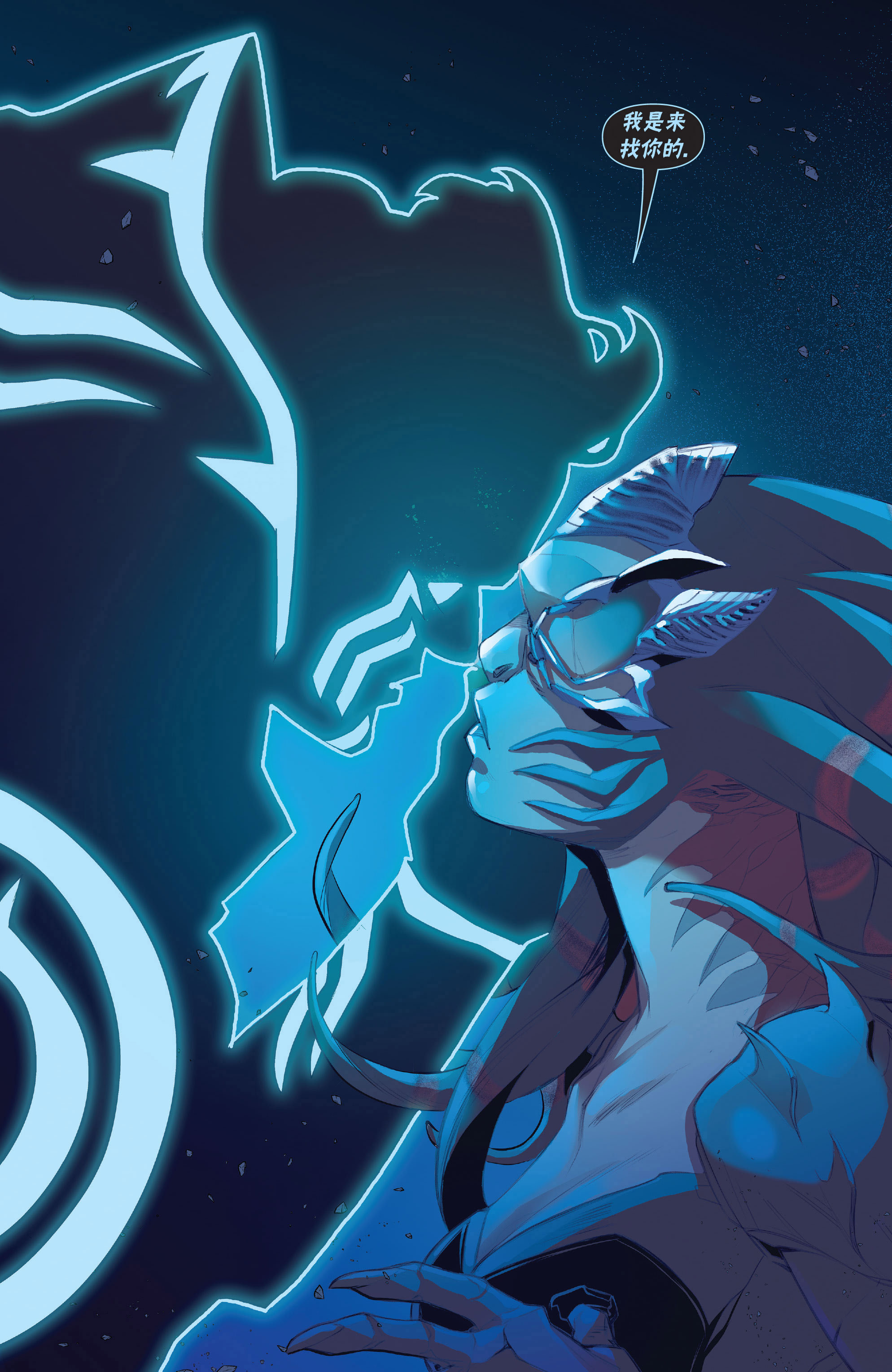 万智牌官方漫画--拉尼卡(第二季)17-18集-jaicent-旅法师营地