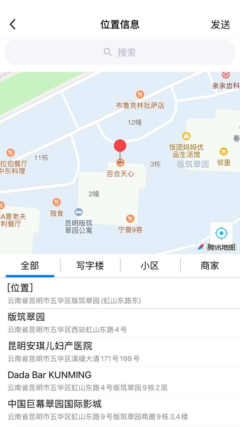 https://pic.iyingdi.com/post/content/2022/07/15/11345261/ac5382bc-66d3-4889-9db3-628f1699132f.jpg?imageMogr2/format/jpg|imageMogr2/quality/70