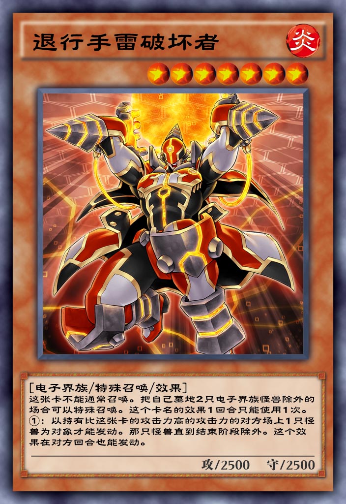 [dl国服]第21弹大包  黑羽强袭>>单卡点评-魔升小姥爷-旅法师营地